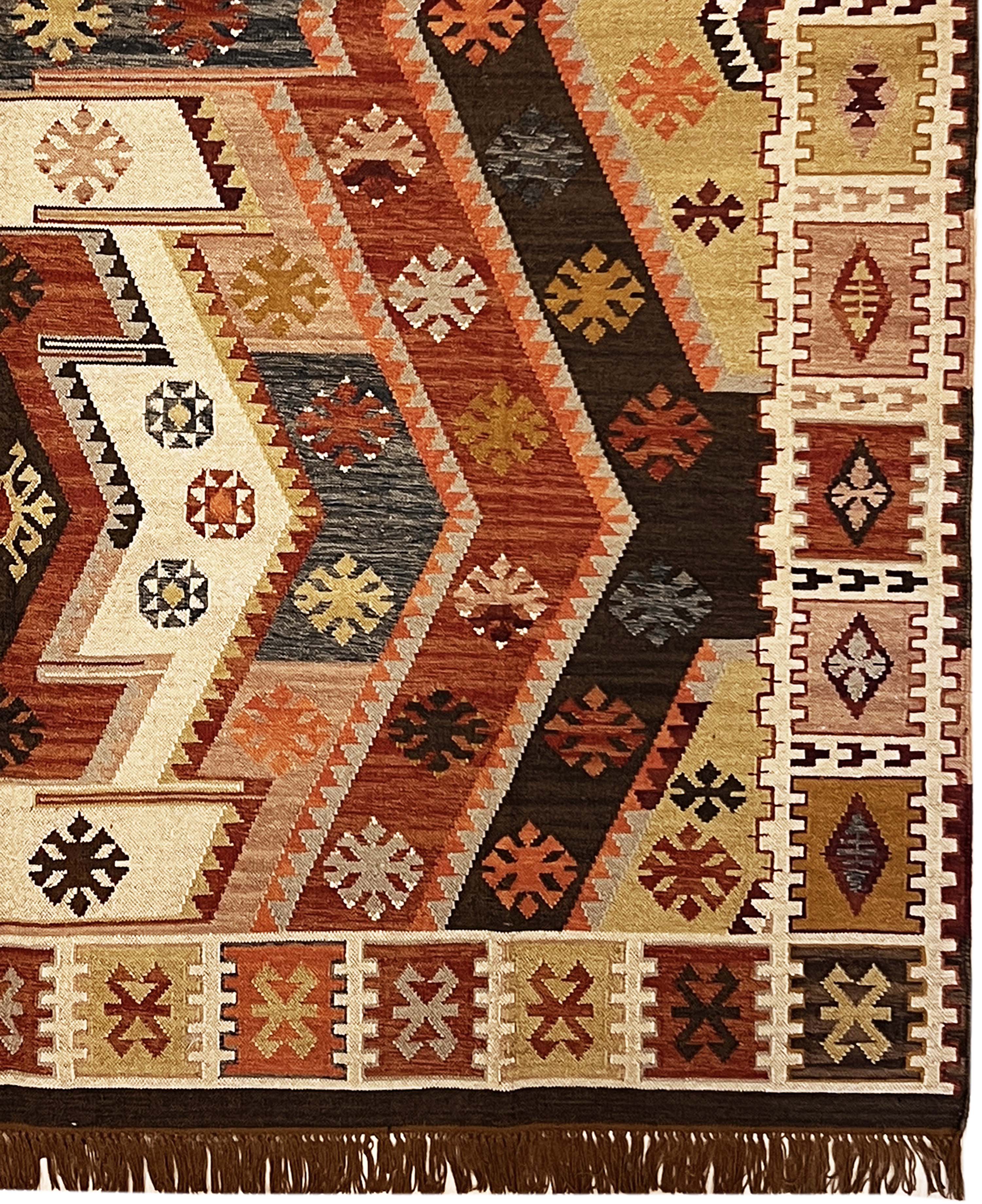 Amber Rug - 240x300cm