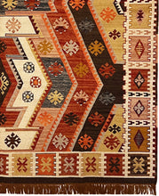 Load image into Gallery viewer, Amber Rug - 240x300cm
