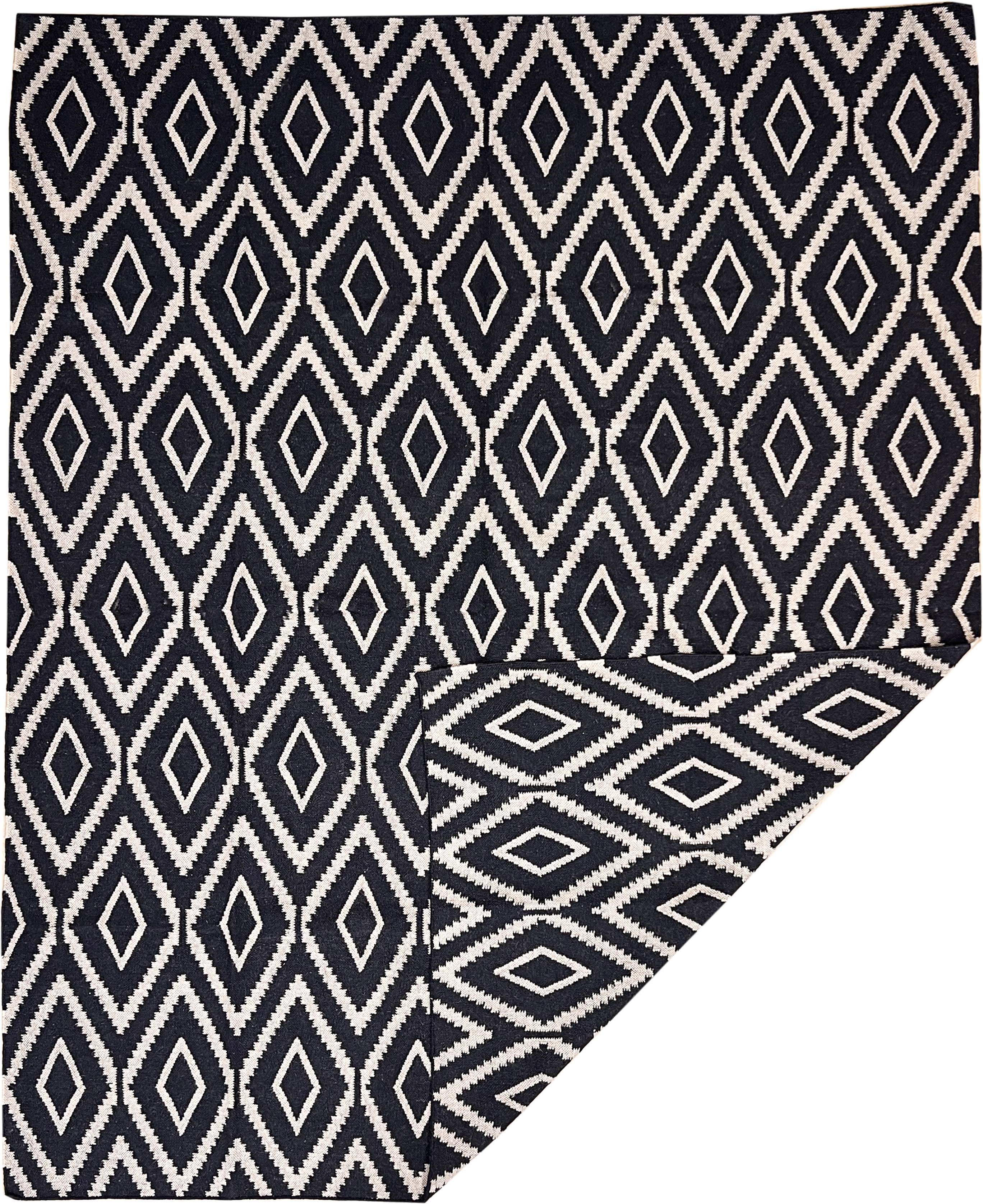 Islington Rug - 240x300cm
