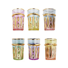 Load image into Gallery viewer, Ourika Pastel Glass Cup

