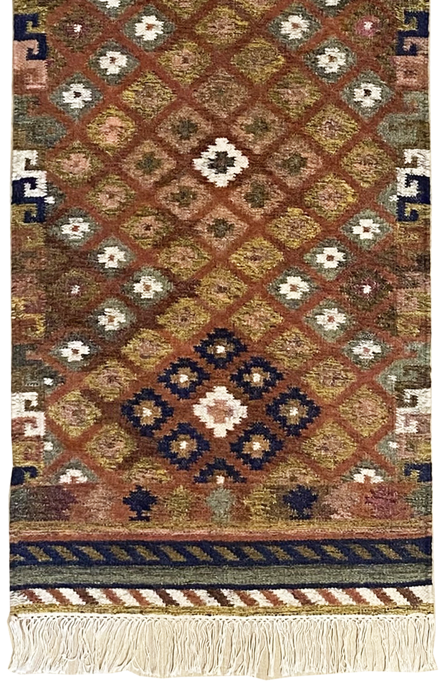 Sierra Diamond Rug